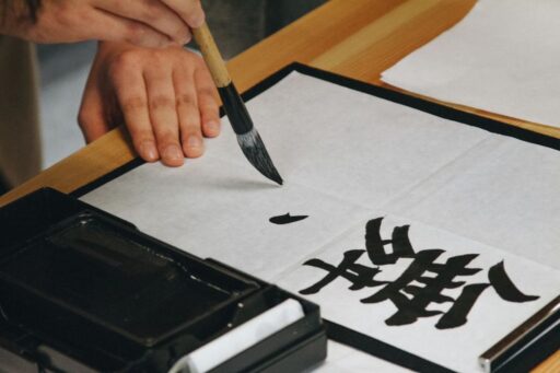 how to learn calligraphy