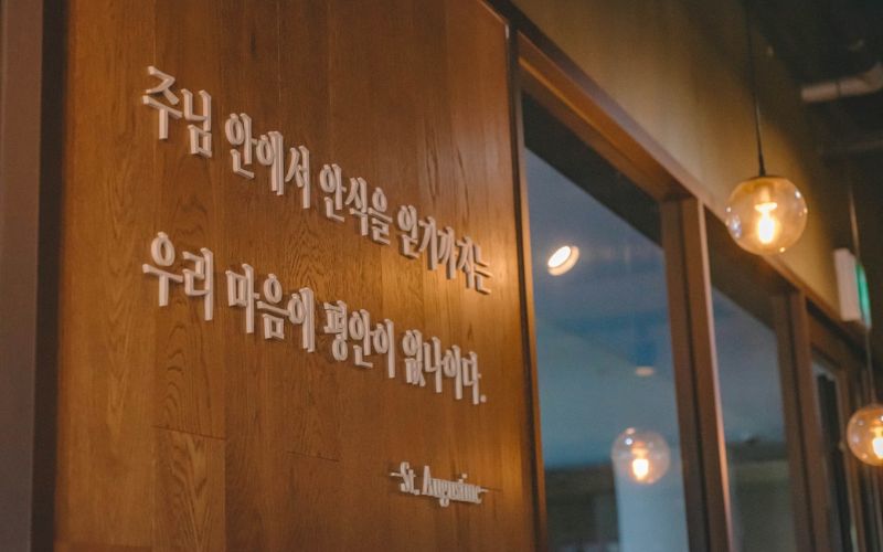 is korean hard to learn for english speakers