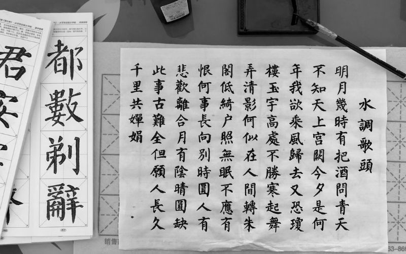 how long does it take to learn calligraphy